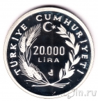 Турция 20000 лир 1990 Чемпионат мира по футболу