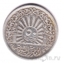Сирия 50 пиастров 1947