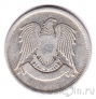 Сирия 50 пиастров 1947