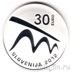 Словения 30 евро 2012 Европейская культурная столицва