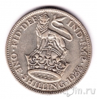 Великобритания 1 шиллинг 1933