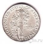 США 10 центов 1941