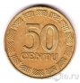 Литва 50 центов 2000