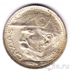 Бразилия 2000 реалов 1935 Луиш Алвиш ди Лима и Силва
