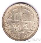 Бразилия 2000 реалов 1935 Луиш Алвиш ди Лима и Силва