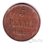 Финляндия 5 пенни 1905