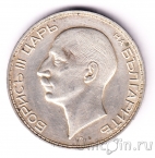 Болгария 100 лева 1934