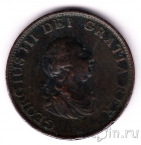Великобритания 1/2 пенни 1799
