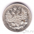 Россия 5 копеек 1902 СПБ АР