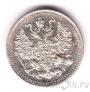 Россия 5 копеек 1902 СПБ АР