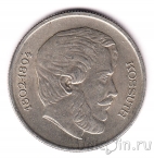Венгрия 5 форинтов 1967