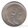 Венгрия 5 форинтов 1967