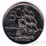 Новая Зеландия 50 центов 1981