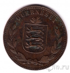 Гернси 8 дублей 1920