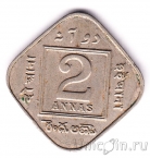 Британская Индия 2 анна 1918