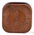 Малайя 1 цент 1940