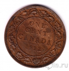 Канада 1 цент 1912