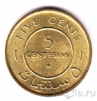 Сомали 5 чентезимо 1967