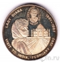 ДР Конго 5 франков 1997 Леди Диана в Индии