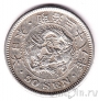 Япония 50 сен 1905