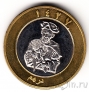 Кабо Дахла 200 песет 2006 Пальма