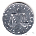 Италия 1 лира 1957