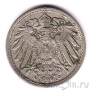 Германская Империя 5 пфеннигов 1907 (A)