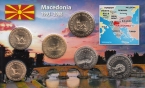 Македония набор 6 монет 1993-2008