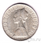 Италия 500 лир 1958 Корабли