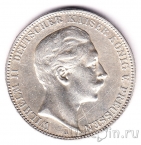 Пруссия 3 марки 1912