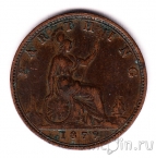 Великобритания 1 фартинг 1879