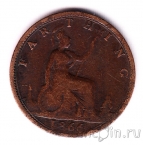 Великобритания 1 фартинг 1866
