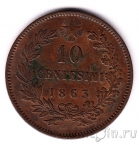 Италия 10 чентезимо 1863