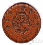 Япония 1 сен 1877