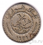 Сирия 1/2 пиастра 1921