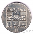 Австрия 100 шиллингов 1976 Олимпийские игры