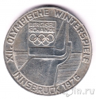 Австрия 100 шиллингов 1976 Олимпийские игры