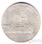 Австрия 100 шиллингов 1975 XII зимние Олимпийские Игры, Инсбрук 1976