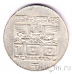 Австрия 100 шиллингов 1975 XII зимние Олимпийские Игры, Инсбрук 1976