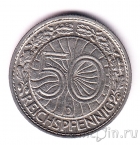 Германия (Веймарская Республика) 50 пфеннигов 1928 (D)