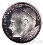 Ватикан 500 лир 1980