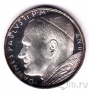 Ватикан 500 лир 1980