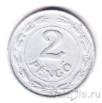 Венгрия 2 пенго 1941
