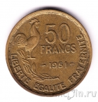 Франция 50 франков 1951