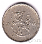 Финляндия 50 пенни 1940 (CuNi)