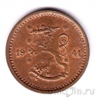 Финляндия 50 пенни 1941