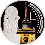 ДР Конго 240 франков 2011 Адмиралтейство