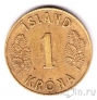 Исландия 1 крона 1957