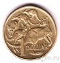 Австралия 1 доллар 1994