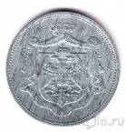 Югославия 10 пара 1920